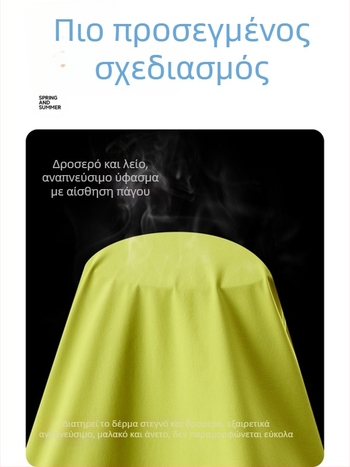 Γυναικείο ελαφρύ μπουφάν με UV προστασία, καλοκαίρι, χαλαρή γραμμή, εξωτερική χρήση, διαπνέον, με κουκούλα.