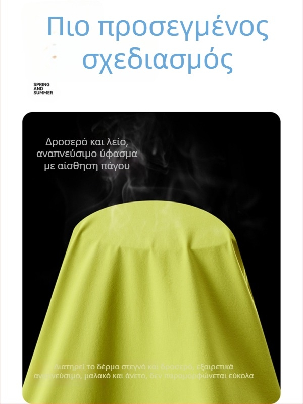 Γυναικείο ελαφρύ μπουφάν με UV προστασία, καλοκαίρι, χαλαρή γραμμή, εξωτερική χρήση, διαπνέον, με κουκούλα.
