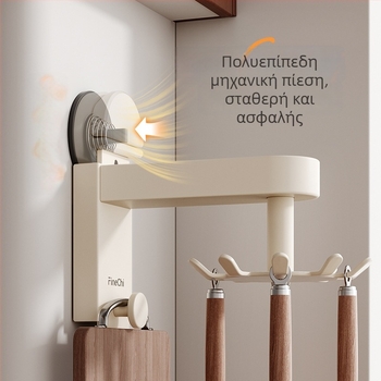 Κρεμάστρα κουζίνας με βεντούζα και περιστρεφόμενη σχάρα για σπάτουλες και κουτάλες – τοίχος χωρίς τρύπες, πολυλειτουργική αποθήκευση