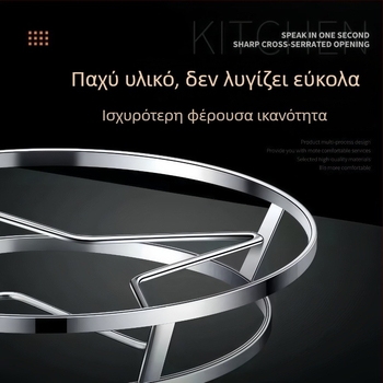 Βάση κατσαρόλων από ανοξείδωτο ατσάλι, πολυλειτουργική ενισχυμένη θερμομονωτική βάση, αντικάψιμο μαξιλαράκι, αποθήκευση και ατμός στην κουζίνα