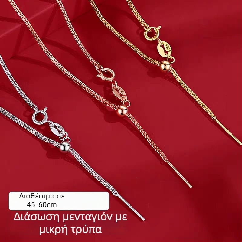 Κολιέ από ασήμι 925 με αλυσίδα τύπου Chopard, κολάριο τύπου κλειστό με DIY μικρού ανοίγματος, αλυσίδα με χάντρες και μαργαριτάρια