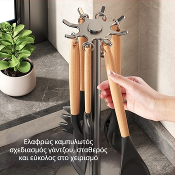 Ροτοριζόμενος Οργανωτής Κουζίνας με Κρεμάστρες — Επιτραπέζιο Ράφι για Κατσαρόλες, Κουτάλες και Σπάτουλες