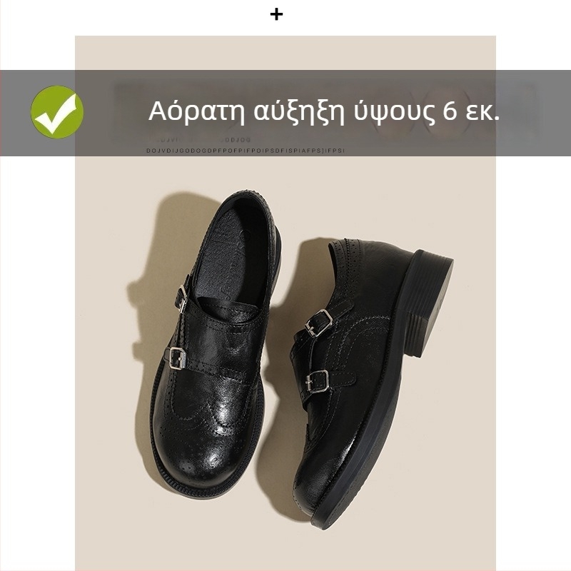 Γυναικείοι λοφέρ σε ρετρό στυλ με κρυφό 6 εκ. ύψος φτέρνας, brogue carving σχέδιο, slip-on, επενδυμένα με φλίς, βρετανικού στυλ δερμάτινα παπούτσια