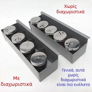 Κουτί μπαχαρικών εμπορικής χρήσης με κρεμάμενο ράφι για εξωτερικό μπάρμπεκιου με ξύλινο κάρβουνο – εξαιρετικά ανθεκτικό αξεσουάρ