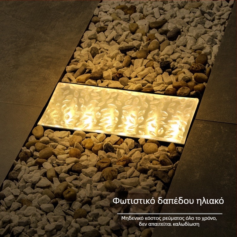 Τετράγωνοι ηλιακοί φωτισμοί δαπέδου για αυλή, μπαλκόνι και γκαζόν (εντοιχισμένοι, χωρίς καλώδια)