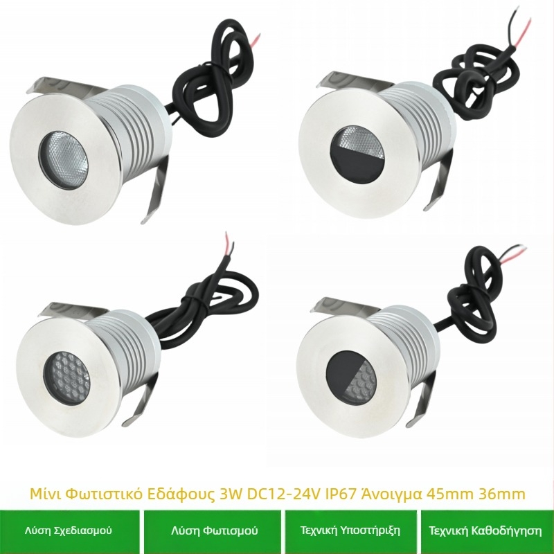 LED υπόγειο φως, 45 mm ενσωματωμένο σε δάπεδο, εξωτερικός αδιάβροχος προβολέας κήπου, 3W φωτισμός τοπίου