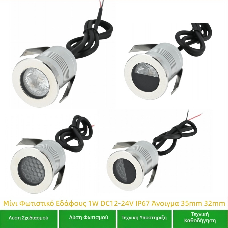 LED υπόγειο φως, 45 mm ενσωματωμένο σε δάπεδο, εξωτερικός αδιάβροχος προβολέας κήπου, 3W φωτισμός τοπίου