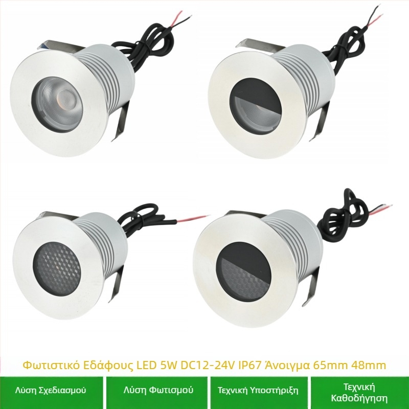 LED υπόγειο φως, 45 mm ενσωματωμένο σε δάπεδο, εξωτερικός αδιάβροχος προβολέας κήπου, 3W φωτισμός τοπίου