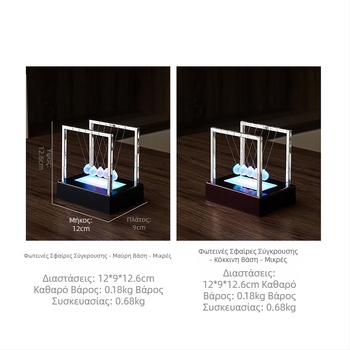 Δημιουργικό Newton's cradle με μαγνητική αιώρηση – διακοσμητικό γραφείου και οικιακής χρήσης