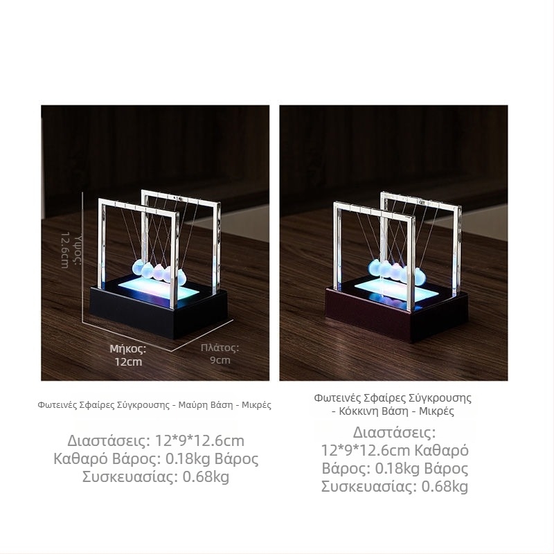Δημιουργικό Newton's cradle με μαγνητική αιώρηση – διακοσμητικό γραφείου και οικιακής χρήσης