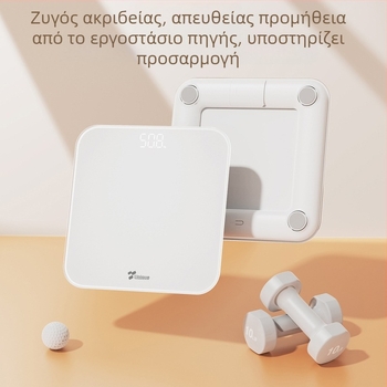 LFScale ψηφιακή ζυγαριά βάρους, συμπαγής οικιακή ζυγαριά, ακριβής μέτρηση βάρους, χωρητικότητα 180 kg