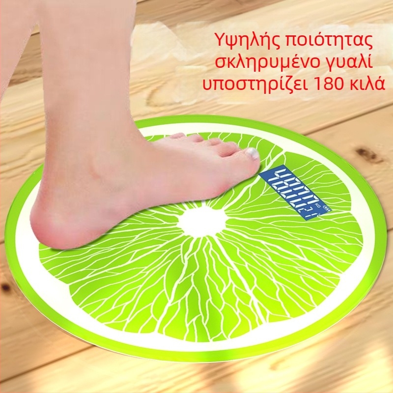 Κυκλική ψηφιακή ζυγαριά σώματος, οικιακή χρήση, χαριτωμένο μινιμαλιστικό σχέδιο, υψηλή ακρίβεια