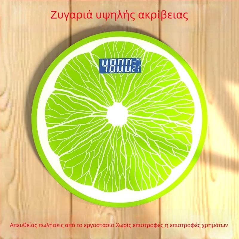 Κυκλική ψηφιακή ζυγαριά σώματος, οικιακή χρήση, χαριτωμένο μινιμαλιστικό σχέδιο, υψηλή ακρίβεια