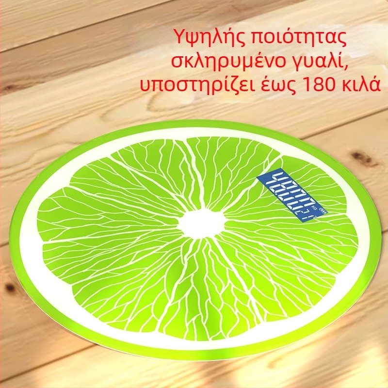 Κυκλική ψηφιακή ζυγαριά σώματος, οικιακή χρήση, χαριτωμένο μινιμαλιστικό σχέδιο, υψηλή ακρίβεια