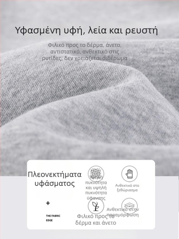 Κίτρινα γυναικεία άνετα παντελόνια φόρμας με υψηλή μέση, χαλαρή γραμμή και φαρδιά πόδια, σε στυλ Lulu, άνοιξη-φθινόπωρο