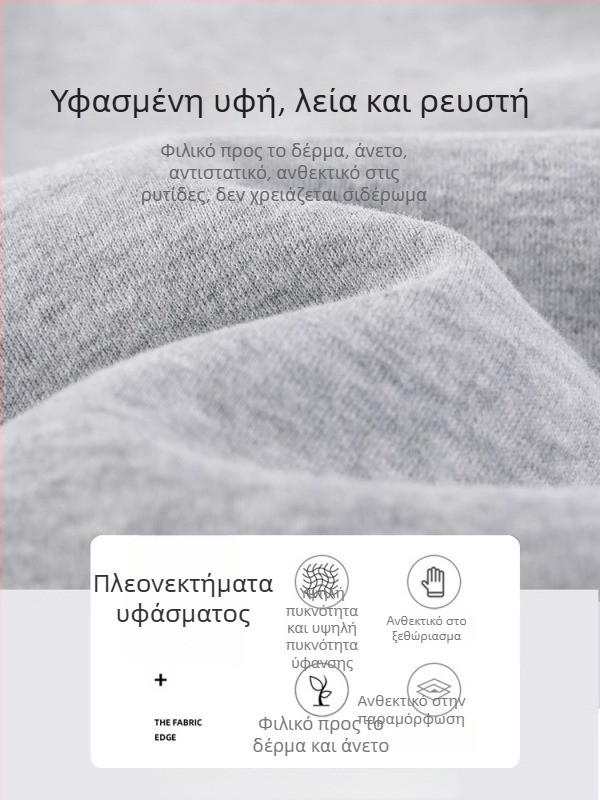 Κίτρινα γυναικεία άνετα παντελόνια φόρμας με υψηλή μέση, χαλαρή γραμμή και φαρδιά πόδια, σε στυλ Lulu, άνοιξη-φθινόπωρο