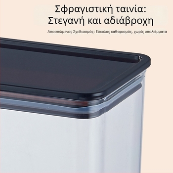 Διαφανικό τετράγωνικό πλαστικό δοχείο αποθήκευσης κουζίνας για δημητριακά, σκόνη καφέ και σκόνη φρούτων