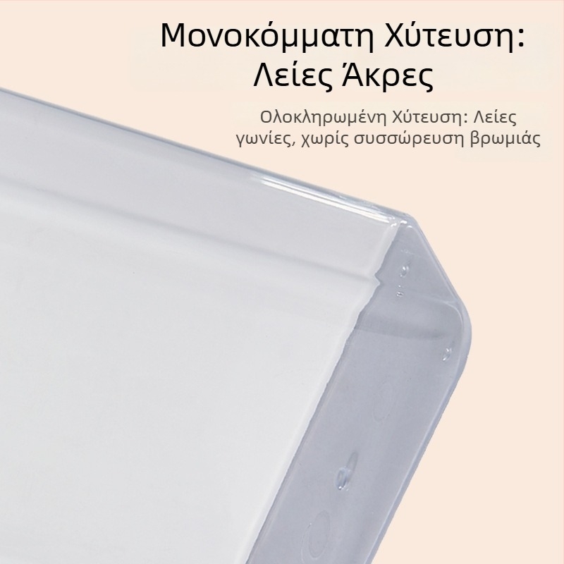 Διαφανικό τετράγωνικό πλαστικό δοχείο αποθήκευσης κουζίνας για δημητριακά, σκόνη καφέ και σκόνη φρούτων