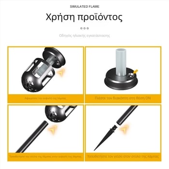 Ηλιακή εξωτερική λάμπα κήπου με LED εφέ φλόγας, αδιάβροχη για γκαζόν και διακόσμηση βίλας