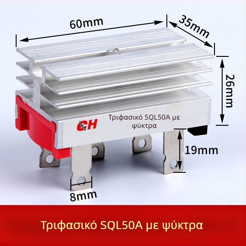 Τριφασικός διόρθωτης γέφυρας SQL50A1000V SQL5010 για ανεμογεννήτρια με ψύκτρα