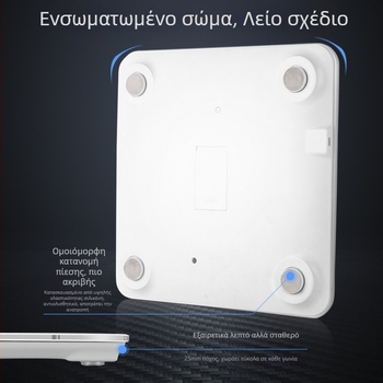 Ηλεκτρονική ζυγαριά για ενήλικες, οικιακή χρήση, ζυγαριά λίπους σώματος με Bluetooth, Έξυπνη ζυγαριά σώματος, κατάλληλη για φοιτητικές εστίες
