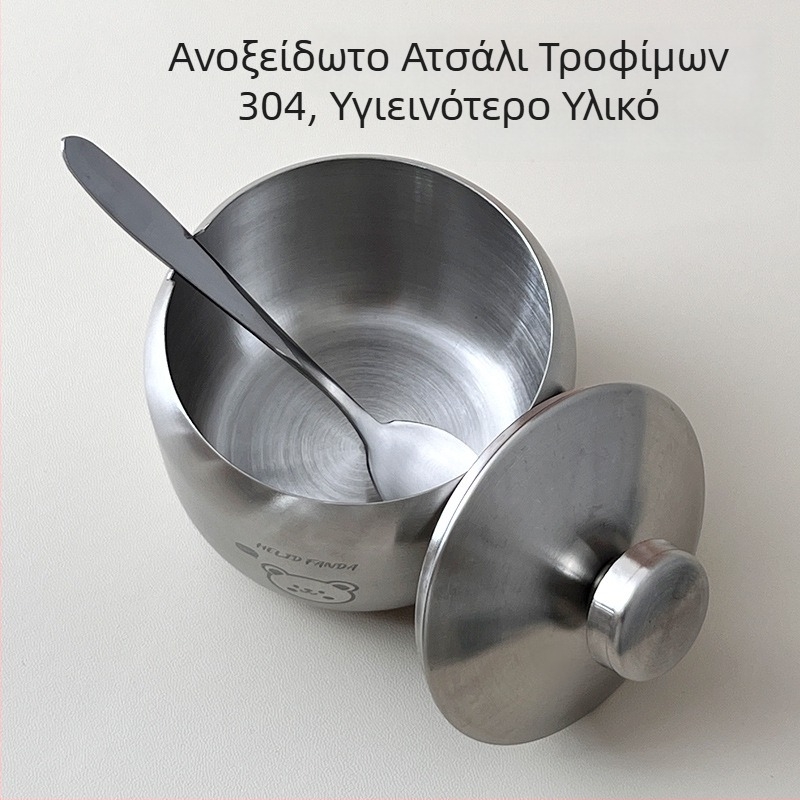 Δοχείο καρυκευμάτων από ανοξείδωτο ατσάλι 304 με κουτάλι για αλάτι, ζάχαρη και μονο νατριού γλουταμικό νάτριο – πολυλειτουργικό μπουκάλι καρυκεύσεων