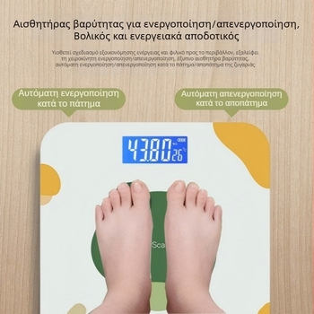 Οικιακή Έξυπνη Ηλεκτρονική Ζυγαριά Υγείας με Ενισχυμένο Γυαλί, Τετράγωνο Σχήμα, Μέτρηση Θερμοκρασίας, Λειτουργεί με Μπαταρίες