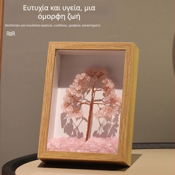 Ροζ δέντρο-κρύσταλλο σε κορνίζα φωτογραφίας – κομψή διακόσμηση σπιτιού για σαλόνι, είσοδο και γραφείο