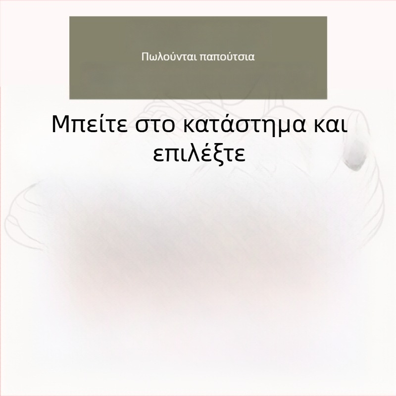 Ανδρικά δερμάτινα παπούτια με παχιά σόλα για υπαίθριες βόλτες, με περιστρεφόμενη αγκράφα, ανθεκτικά στη φθορά και ελαφριά
