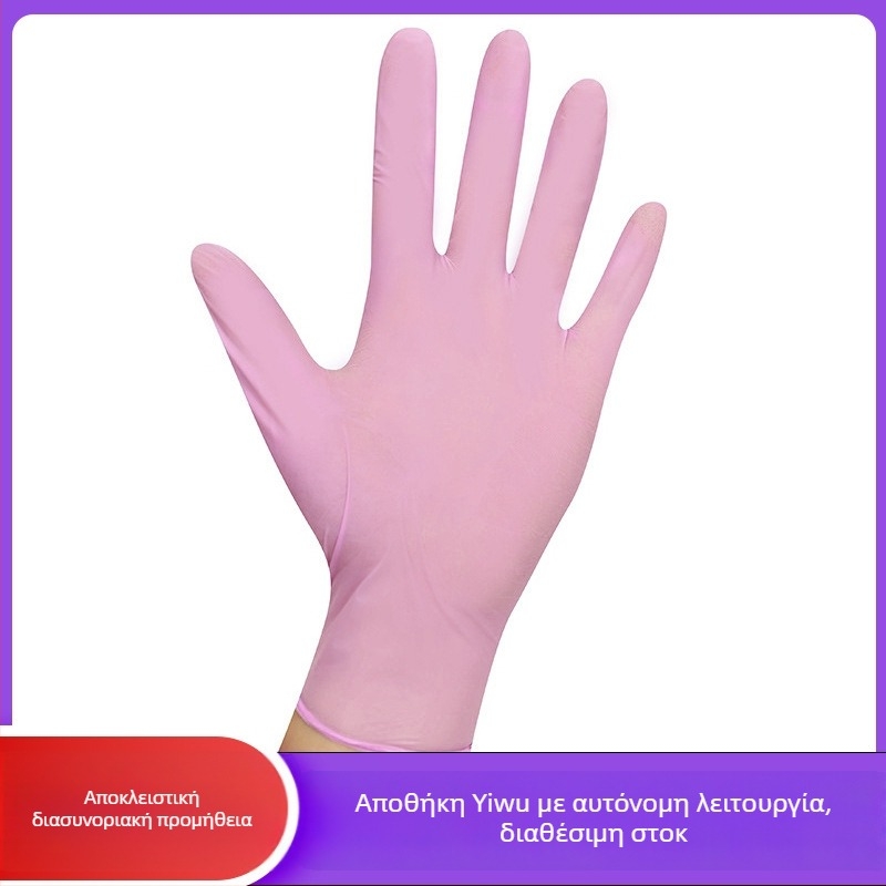 Γάντια μίας χρήσης από συνθετικό νιτριλ PVC, αδιάβροχα και ανθεκτικά, κατάλληλα για οικιακή καθαριότητα, πλύσιμο πιάτων και εστίαση
