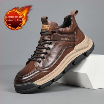 Ανδρικά δερμάτινα sneakers για τον χειμώνα του 2024, με επένδυση φλίς, ψηλό πάνω μέρος, casual στυλ, φαρδιά σόλα