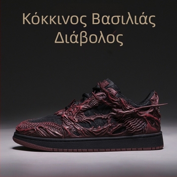Ανδρικά sneakers Wukong Red Demon King, καλοκαίρι 2026, κινεζικού στιλ casual, με χαμηλό ύψος σόλας