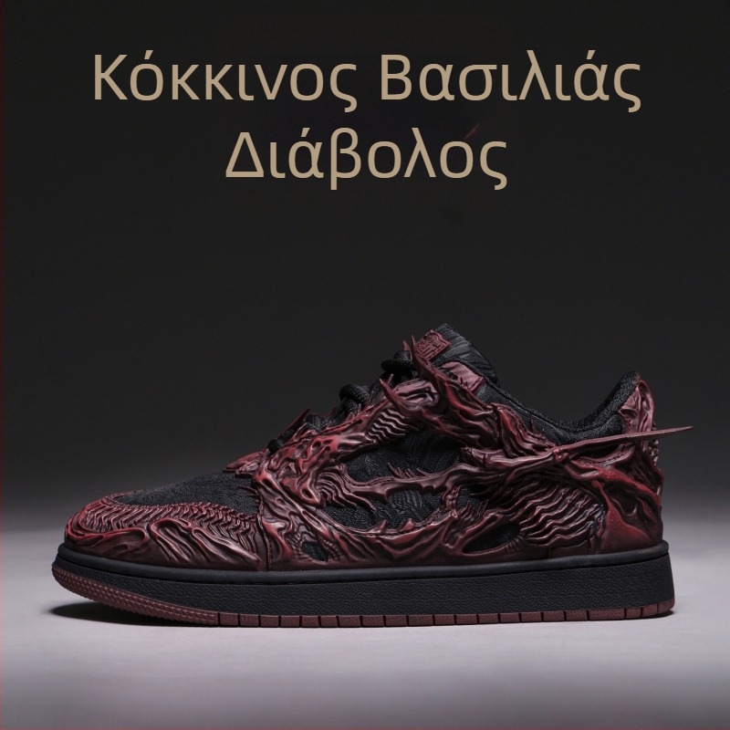 Ανδρικά sneakers Wukong Red Demon King, καλοκαίρι 2026, κινεζικού στιλ casual, με χαμηλό ύψος σόλας
