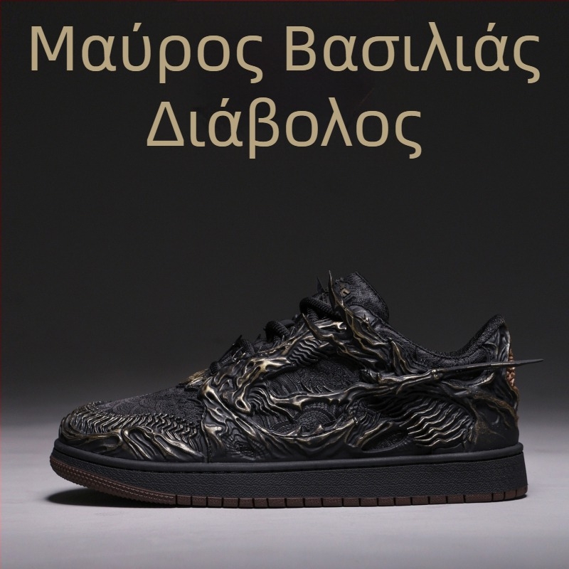 Ανδρικά sneakers Wukong Red Demon King, καλοκαίρι 2026, κινεζικού στιλ casual, με χαμηλό ύψος σόλας