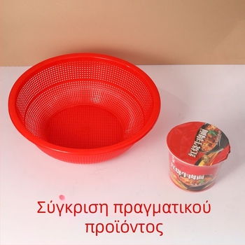 36 cm κυκλικός κάλαθος αποστράγγισης κουζίνας, πλαστικός, για πλύσιμο λαχανικών και φρούτων