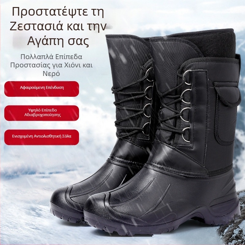 Ανδρικά χοντρά χειμερινά παπούτσια ψαρέματος, αδιάβροχα υψηλά μποτάκια με επένδυση φλίς και μεταλλικά καρφιά – εξωτερική διπλής χρήσης