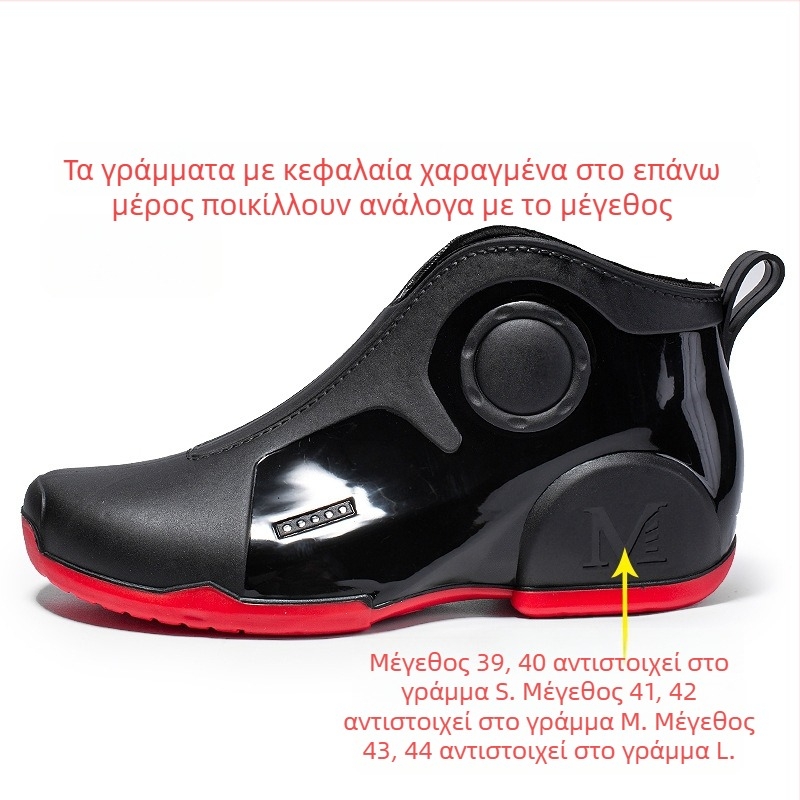 Ανδρικά καουτσούκ παπούτσια νερού για βροχή, αδιάβροχα και αντιολισθητικά, κατάλληλα για ψάρεμα και εξωτερικές δραστηριότητες