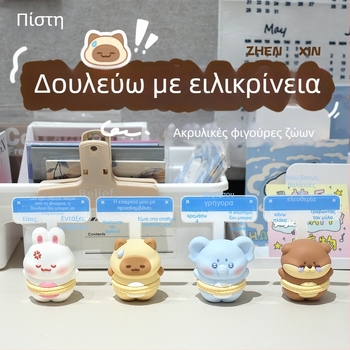 Γλυπτό γραφείου με παιχνιδιάρικο εργαζόμενο, θέμα συναισθηματικής σταθερότητας, δημιουργικό μικρό δώρο για την καλύτερή μου φίλη