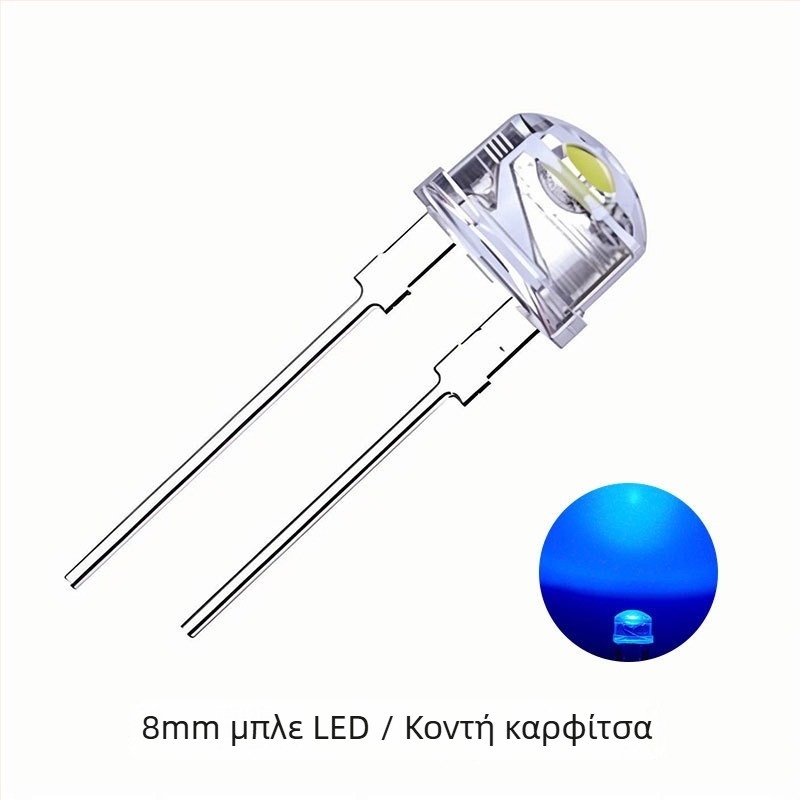F8mm straw hat LED κόκκοι, inline 0.5W, λευκό LED
