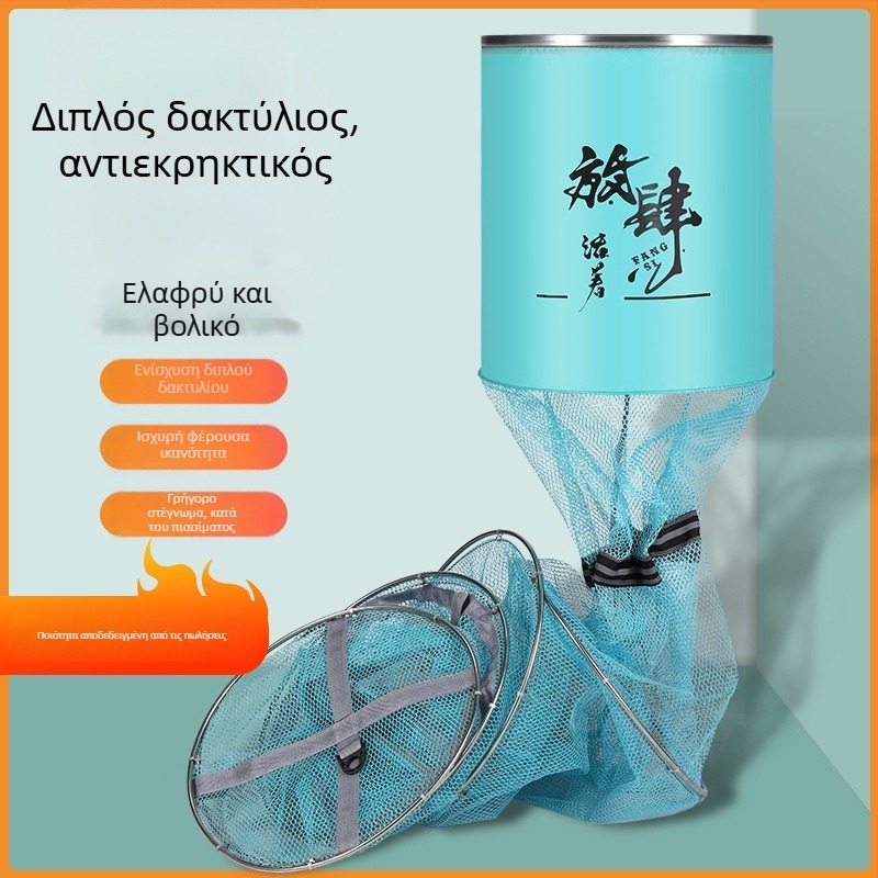 Προστατευτής ψαριών από νάνο νάιλον με θήκη διπλού δακτυλίου για ψάρεμα με καλάμι
