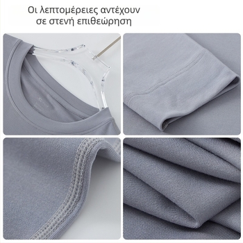 Ανδρικό θερμικό τοπ βάσης από συνδυασμό modal और μαλλιού, με στρογγυλή λαιμόκοψη, κοντά μανίκια, λεπτό και ζεστό