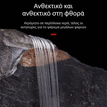 Βυθιζόμενη κύρια γραμμή αλιείας για θαλάσσιο ψάρεμα με καλάμι, εξαιρετικά μαλακή, υψηλής ποιότητας γραμμή-ηγέτης