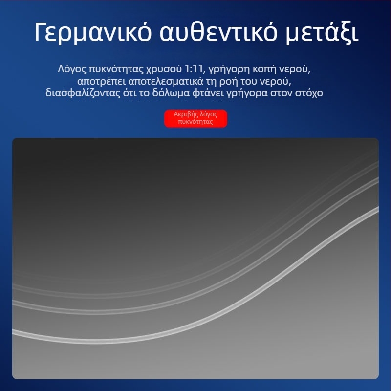Βυθιζόμενη κύρια γραμμή αλιείας για θαλάσσιο ψάρεμα με καλάμι, εξαιρετικά μαλακή, υψηλής ποιότητας γραμμή-ηγέτης