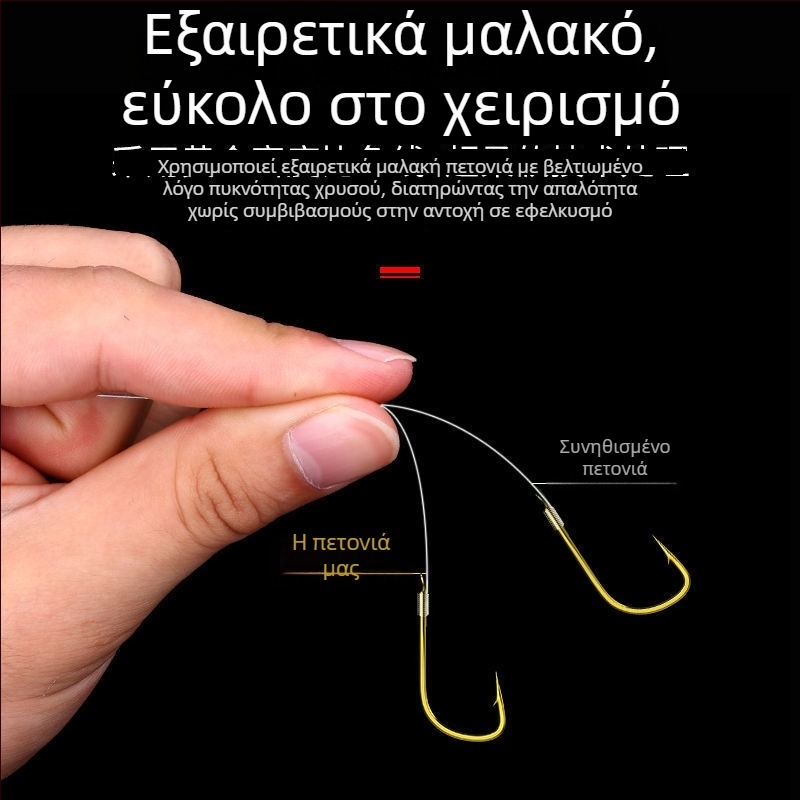 Βυθιζόμενη κύρια γραμμή αλιείας για θαλάσσιο ψάρεμα με καλάμι, εξαιρετικά μαλακή, υψηλής ποιότητας γραμμή-ηγέτης