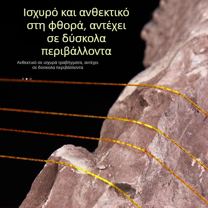 Νάιλον γραμμή ψαρέματος με χρυσά σημάδια, κύρια γραμμή και δευτερεύουσα γραμμή, 100 m