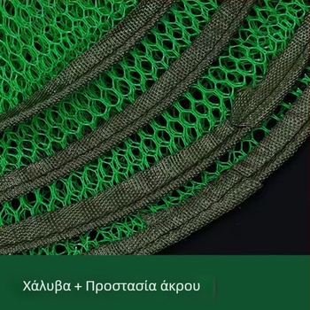 Νάνο νάιλον προστατευτικό αλιείας με θήκη δικτύου, φορητό και συμπαγές