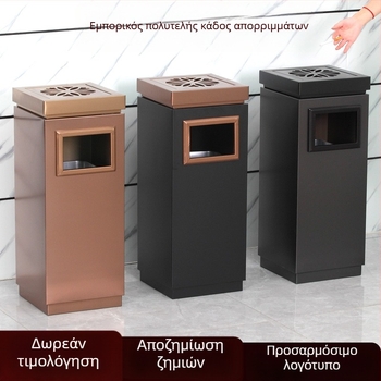 Ανοξείδωτος τετράγωνος κάδος απορριμμάτων και τασάκι για λόμπι νοσοκομείων, φουαγιέ ξενοδοχείων και γραφείων — πολυτελής εξατομικευμένος κάδος