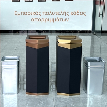 Ανοξείδωτος τετράγωνος κάδος απορριμμάτων και τασάκι για λόμπι νοσοκομείων, φουαγιέ ξενοδοχείων και γραφείων — πολυτελής εξατομικευμένος κάδος