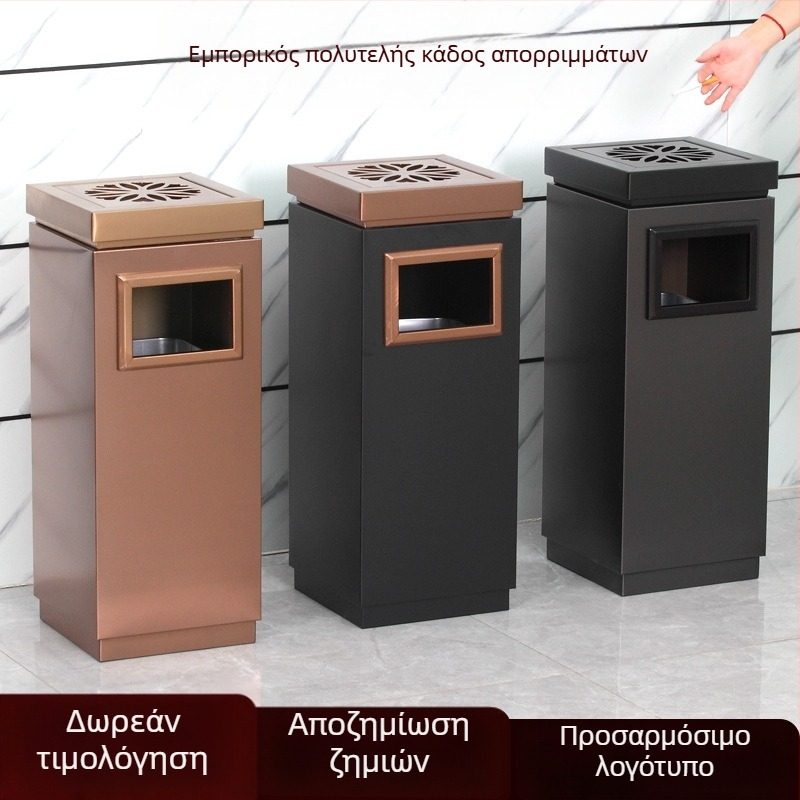 Ανοξείδωτος τετράγωνος κάδος απορριμμάτων και τασάκι για λόμπι νοσοκομείων, φουαγιέ ξενοδοχείων και γραφείων — πολυτελής εξατομικευμένος κάδος
