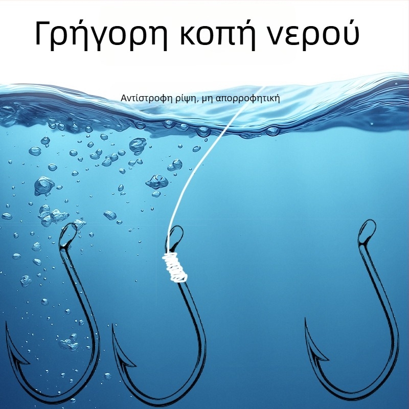 Shihe PE γραμμή αλιείας, 100 μ., αντοχή 15 kg, για tilapia, αντιδάγκωμα